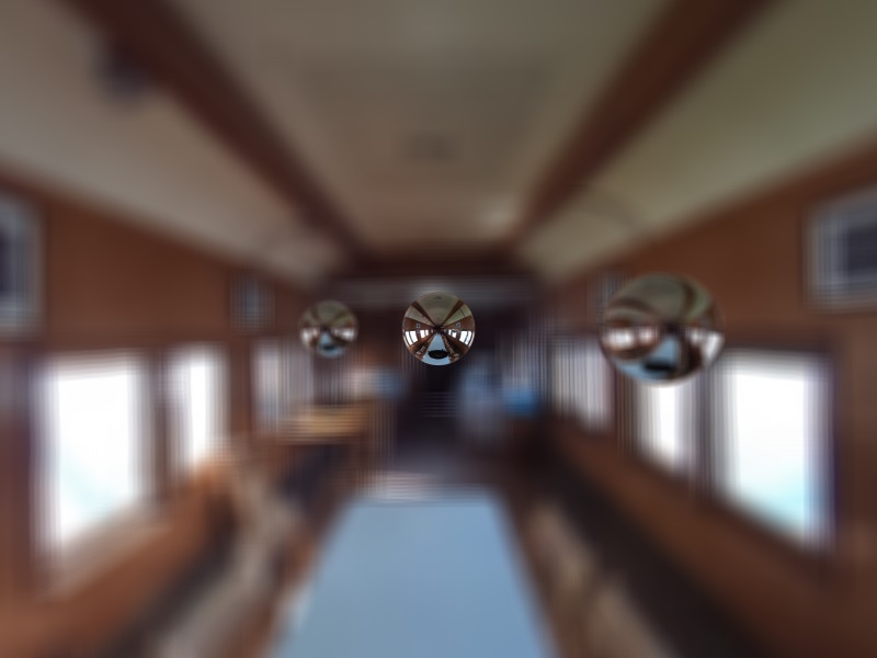 Distributed Ray Tracer